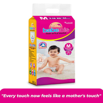 babelois pant style diaper